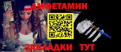 гидропоника Кандалакша