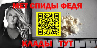 марихуана Апшеронск