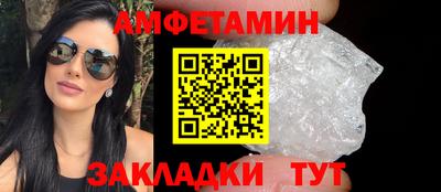 гидропоника Кандалакша
