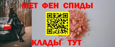 ешки Камышлов