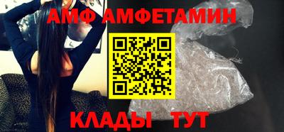 гидропоника Кандалакша