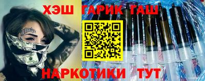 гидропоника Кандалакша