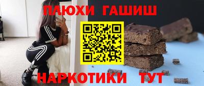 гидропоника Кандалакша