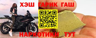 ешки Камышлов