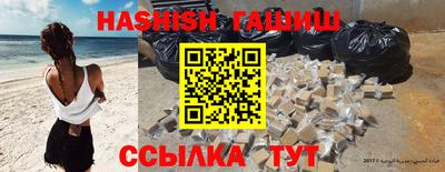 ешки Камышлов
