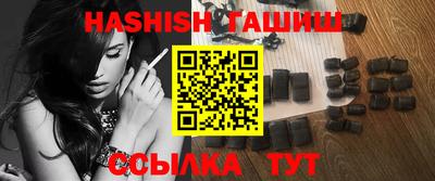 2c-b Кинель