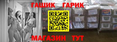 мефедрон Апрелевка