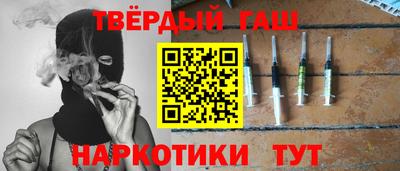 метадон Аргун