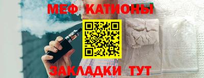 наркотики Абинск