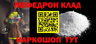 марихуана Апшеронск