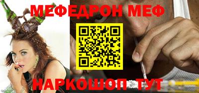 метадон Аргун