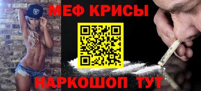 марихуана Апшеронск