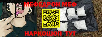 метадон Аргун