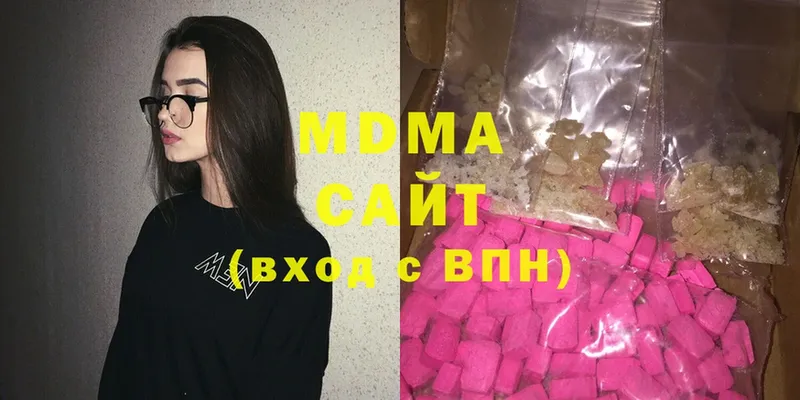 МДМА молли Крымск